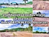 ขายที่ดินแปลงสวย 17 ไร่ เส้นบายพาส หลังตลาดหัวหิน