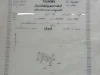 ขายที่ดิน อยู่ตรงข้ามอนามัยบ้านปีกฝาย ตำบลหนองตาด อเมืองบุรีรัมย์ จวบุรีรัมย์ ราคาถูก 1 ไร่ ขายยกแปลง
