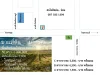 ขายที่ดิน บางเลน 50 ตรว พร้อมถม