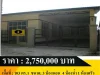 รหัสทรัพย์ PMAX2-397 บ้านเดี่ยว