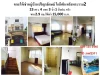 For SaleRent TownhousePrinyaluck Near Central Rama 2