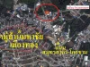 ขายที่ดิน150ตรว ติดถนนกิจมณีสมุทรสาคร-โคกขาม ฝั่งตรงข้ามหมู่บ้านมหาชัยเมืองทอง ตบางหญ้าแพรก อเมือง จสมุทรสาคร