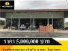 รหัสทรัพย์ PFUI- 455 ที่ดินพร้อมโกดัง พื้นที่ 1ไร่ ราคา 5000000 บาท ทำเลติดชยางกรูพิกัดออกจากม่วง