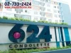 05008 ขายคอนโดเลต 624 ลาดพร้าว Condo Lette 624 Ladprao ชั้น2 บางกะปิ กทม