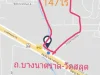 ขายที่ดิน147ไร่ถนนบางนาตราดกม9-10ติดคลองวัดสลุด