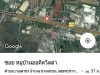 ขายที่ดิน13ไร่ถนนบางนากม23หมู่บ้านออคิวิลล่าเข้าซอย300m