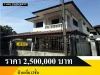 รหัส IAM-FUI551 บ้านเดี่ยว2ชั้น เนื้อที่60ตรวา ขนาด 3 ห้องนอน 2 ห้องน้ำ