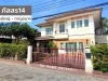 DD00665 ขาย หมู่บ้านภัสสร14 บางใหญ่-กาญจนาฯ