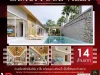 รหัสทรัพย์ 167 ขาย Samui pool villa สุดหรู บ้านเดี่ยวสไตล์โมเดิร์น 2 ชั้น 3ห้องนอน 3ห้องน้ำ พื้นที่ใช้สอยกว้างขวาง