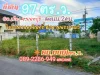 ขายที่ดินถมแล้ว เนื้อที่ 97 ตรว จนนทบุรี ตรวละ60000