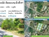 ขายที่ดินเปล่า 1-2-666ไร่ ติดถนนซเจ้าฟ้า57 ผังสีเขียว เหมาะทำวิลล่า