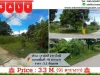 For Sales Land Rawai Soi Samakki 2 91 SQW