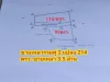 ด่วนถูกร้อนเงินที่ดินใกล้หาดวอนนภา 214ตรว เหมา35 ล้าน ตแสนสุข อเมือง จชลบุรี