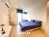 ให้เช่า คอนโด Haus 23 รัชดา-ลาดพร้าว ห้อง Studio