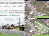 ขายที่ดินทางเข้าติดถเทพกระษัตรี 8-3-317ไร่ ห่างถนนเพียง 30ม ผังสีเหลือง