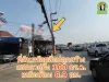 ที่ดินพร้อมสิ่งปลูกสร้างแยกดงอู่ผึ้ง 69 ล้านบาท