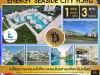 รหัสทรัพย์ 195 คอนโดติดทะเล Energy seaside city - หัวหิน เริ่มต้น 1 Bitcoin