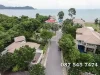 ขายที่ดินริมทะเล 321 ตรว โครงการบ้านทะเลพัทยา Baan Talay Pattaya Villas amp Houses นาจอมเทียนชลบุรี ที่แปลงสวยหันหน้าหาทะ