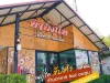 ร้านอาหาร ซอยบางนา-ตราด 23