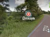 ที่ดินติดถนนลาดยาง อน้ำยืน 500000 บาท