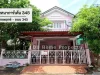 DD00548 ขาย หมู่บ้านนันทนาการ์เด้น345