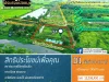 ขายที่ดินแปลงมุม เนื้อที่ 3-3-337 ไร่ โดดเด่นด้วยทำเลหน้าแปลงติดทางหลวง นย3022 ด้านหลังติดลำน้ำ