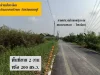 ขายที่ดินเปล่า 200 ตรว ซสุวรรณ ไทรน้อย นนทบุรี