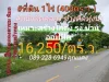 ขายที่ดิน 1 ไร่ 400ตรว เหมาะสร้างโกดัง 16250ตรว