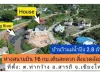 บ้านเชียงใหม่หลังบ้านติดแม่น้ำปิงบ้านเชียงใหม่