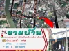 ขายบ้าน 1ชั้นครึ่ง - ถนนกะลาพอ ซอย1 หลังสะเต๊ะรถเข็น อเมือง จปัตตานี