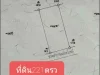 221ตรว รถเก๋งจอดหน้าแปลงที่ดิน