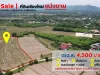 ที่ดินสันทราย พร้อมน้ำไฟ ถูกมาก 393750บ