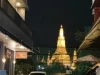 ให้เช่าอาคาร 4 ชั้น พระนคร ท่าเตียน ใกล้MRTสนามไชย