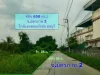 ขายที่ดิน 658 ตรว ใกล้แยกดอนหัวฬ่อ ชลบุรี ซมิตรภาพ 2 ห่างมอเตอร์เวย์ 1 กม