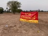 ขายที่ดินเปล่า ในสระกระโจมดอนเจดีย์ สุพรรณบุรี