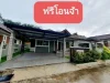 ขายบ้านเดี่ยว 50 ตร-ว บ้านสร้างใหม่ โซนพลาบ้านฉาง เนื้อที่ใช้สอยเยอะ เดินทางสะดวก บ้านฉาง ระยอง