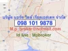 ที่ดินใกล้รถไฟฟ้า ถนนรามอินทรา 098 101 9878