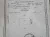 ขายที่ดิน 2ไร่ ซอยหัวหิน88 ทับใต้ หัวหิน ประจวบคีรีขันธ์