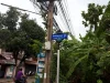 ขายที่ดิน 100 ตรว ซอยประดับสุข10 ถนนติวานนท์ ปากเกร็ด นนทบุรี