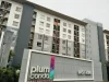 พลัม คอนโด บางใหญ่ สเตชั่น PLUM CONDO BANGYAI STATION