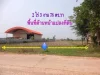 ขาย เหมาะทำโรงงาน ห่างจากสะพานมิตรภาพไทย-ลาว 500 เมตร มุกดาหาร