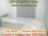 The village is in Eastern Star Golf Course Having a keycard for only Velana039s residents