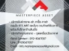 รับฝากขาย ฝากปล่อยเช่า หาซื้อ หาเช่า คอนโดใกล้ BTS-MRT by Masterpieceasset