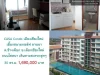 C0064 CASA Condo เมืองเชียงใหม่ เยื้องสนามกอล์ฟ ลานนา