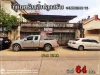 ขายที่ดินพร้อมโครงสร้าง ซเพชรเกษม76 พื้นที่64ตรว ใกล้เดอะมอลล์บางแค