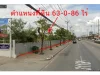 ขายที่ดิน ติดถนนร่มเกล้า คลองสองต้นนุ่น ลาดกระบัง 63 ไร่