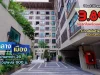 Owner post ขาย 1Bed Condolette Dwell Sukhumvit 26 ราคา 389 ล้าน ราคาถูกสุดในตลาด ได้เงินเหลือ 3 แสน