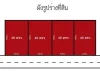 ด่วน แบ่งขายที่ดินเปล่า 4 แปลง แปลงละ 46 ตรว หมู่บ้านนครินทร์การ์เด้น ติดถนนร่มเกล้า ลาดกระบัง