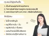 SILVERGOLD CREDIT บริการสินเชื่อธุระกิจ sme อนุมัติง่าย ให้วงเงินสูง