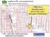 ขายที่ดินเปล่า นาคนิวาส ซนาคนิวาส 48 แยก 4 เนื้อที่ 190 ตรว